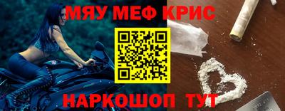 метадон Малоярославец