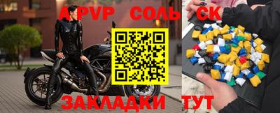 метадон Малоярославец