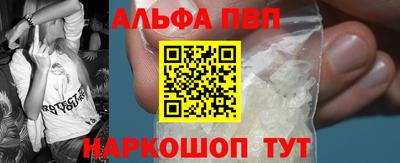 MESCALINE Малгобек