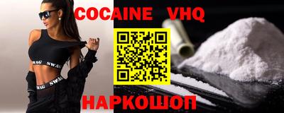 метадон Малоярославец