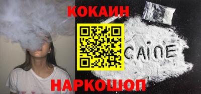 метадон Малоярославец