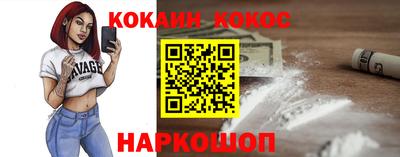метадон Малоярославец