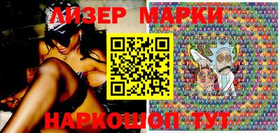 метадон Малоярославец