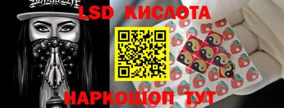2c-b Мариинск