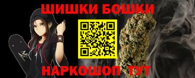 2c-b Мариинск