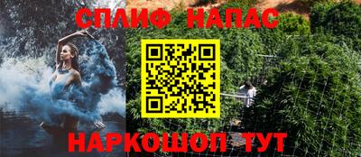метадон Малоярославец