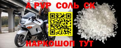 2c-b Мариинск