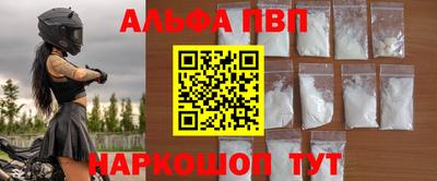 2c-b Мариинск