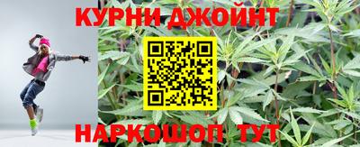 метадон Малоярославец