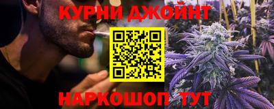 метадон Малоярославец