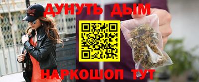 метадон Малоярославец