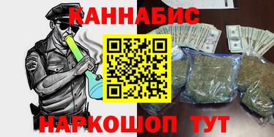 MESCALINE Малгобек
