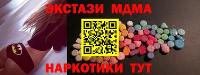 2c-b Мариинск