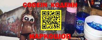 MESCALINE Малгобек