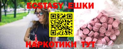 метадон Малоярославец
