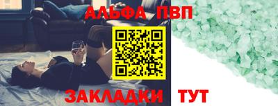 метадон Малоярославец