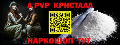 2c-b Мариинск
