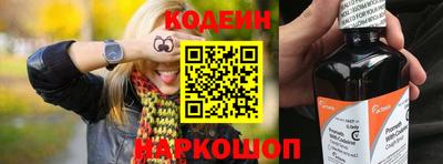 MESCALINE Малгобек