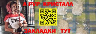 метадон Малоярославец