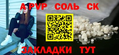 метадон Малоярославец