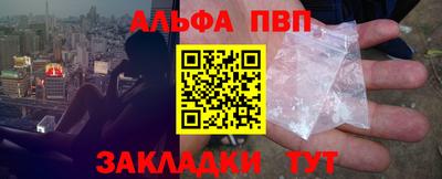 метадон Малоярославец