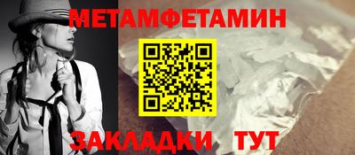 2c-b Мариинск