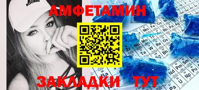 метадон Малоярославец