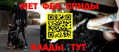 метадон Малоярославец