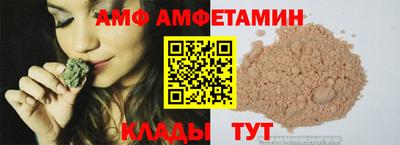 MESCALINE Малгобек