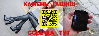 2c-b Мариинск