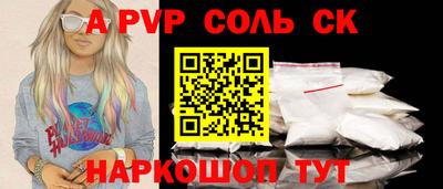 2c-b Мариинск
