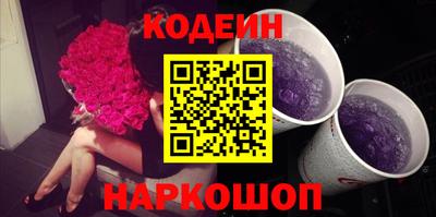 метадон Малоярославец