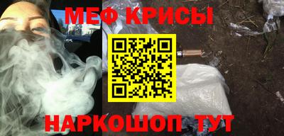 2c-b Мариинск